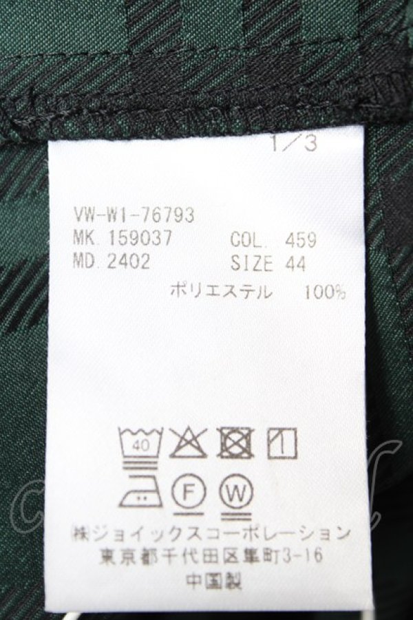 画像6: ヴィヴィアンウエストウッド MAN 中古 / CHECK COACH JACKET 44 グリーン  Y-25-12-21-024-jc-SZ-ZY (6)