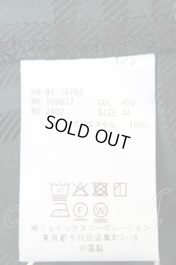 画像6: ヴィヴィアンウエストウッド MAN 中古 / CHECK COACH JACKET 44 グリーン  Y-25-12-21-024-jc-SZ-ZY (6)