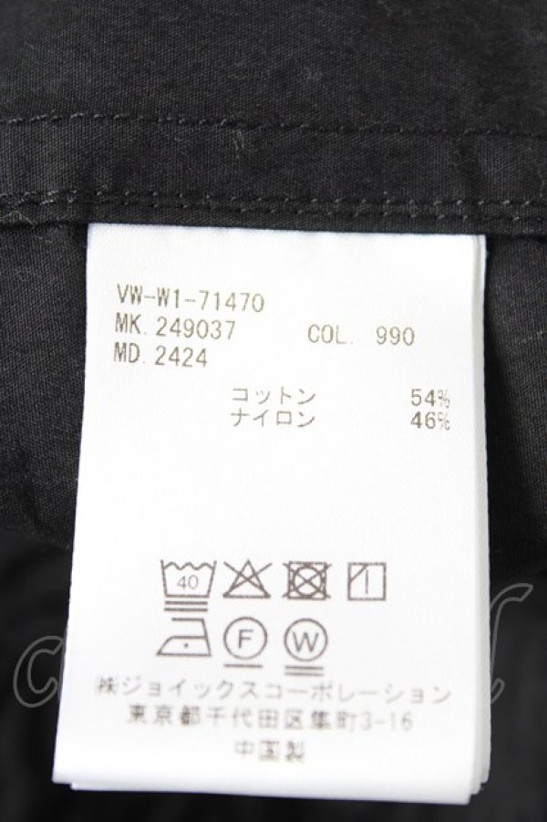 画像6: ヴィヴィアンウエストウッド MAN 中古 / HEART&ORBハイネックボマー 44 ブラック  Y-25-12-21-026-to-SZ-ZY (6)