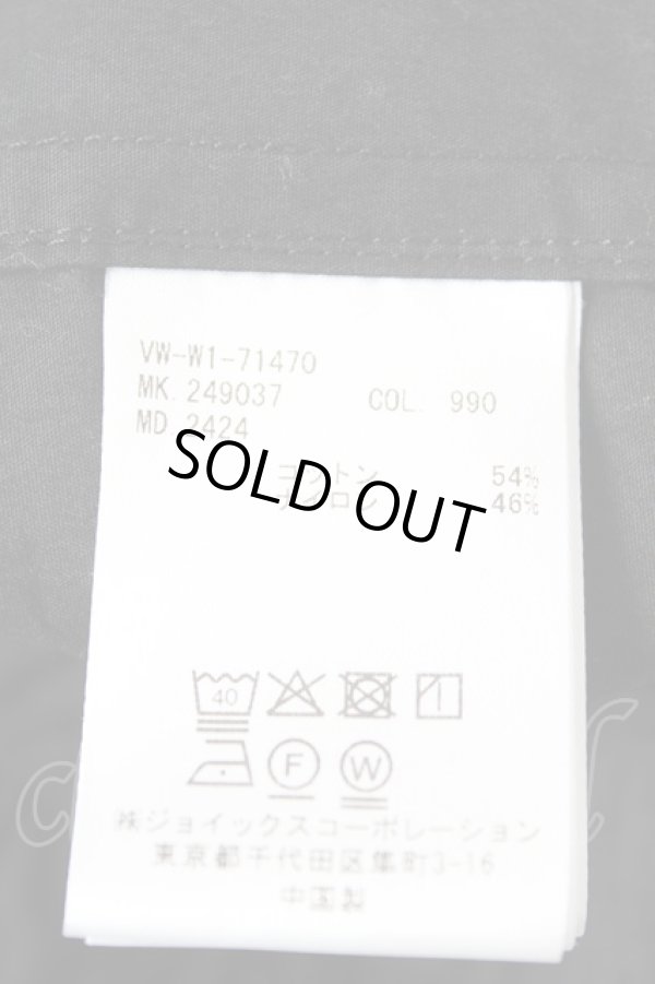 画像6: ヴィヴィアンウエストウッド MAN 中古 / HEART&ORBハイネックボマー 44 ブラック  Y-25-12-21-026-to-SZ-ZY (6)