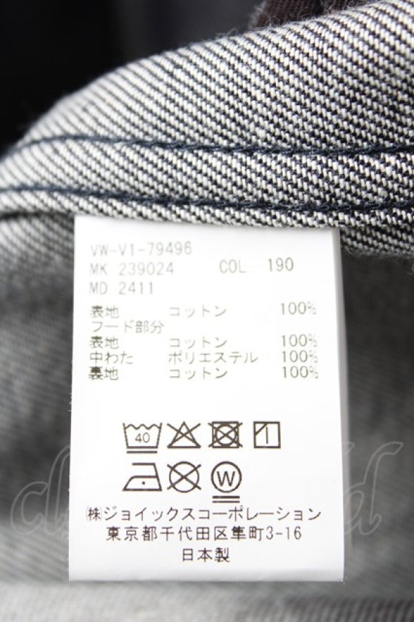画像7: ヴィヴィアンウエストウッド MAN 中古 / HEART MAN LONDON クルトフードワークジャケット 44 デニム  Y-25-12-21-027-jc-SZ-ZY (7)
