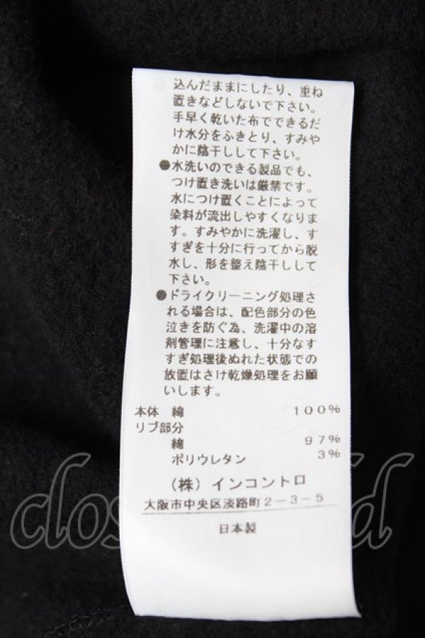 画像5: ヴィヴィアンウエストウッド 中古 / コットン裏起毛ライン入リフーディー 00 ブラック×レッド  Y-25-12-21-028-to-SZ-ZY (5)