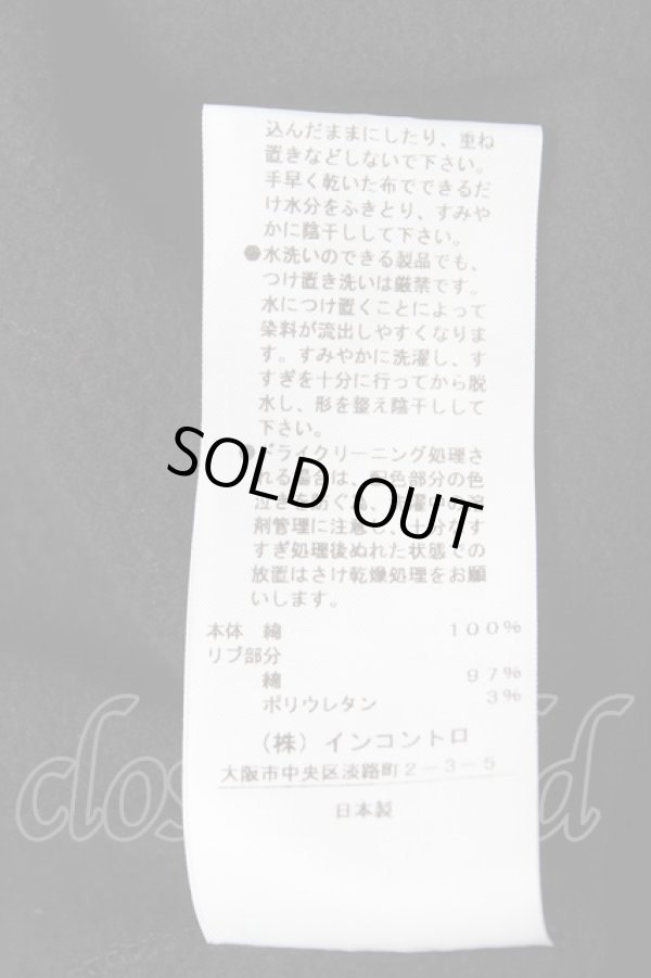 画像5: ヴィヴィアンウエストウッド 中古 / コットン裏起毛ライン入リフーディー 00 ブラック×レッド  Y-25-12-21-028-to-SZ-ZY (5)