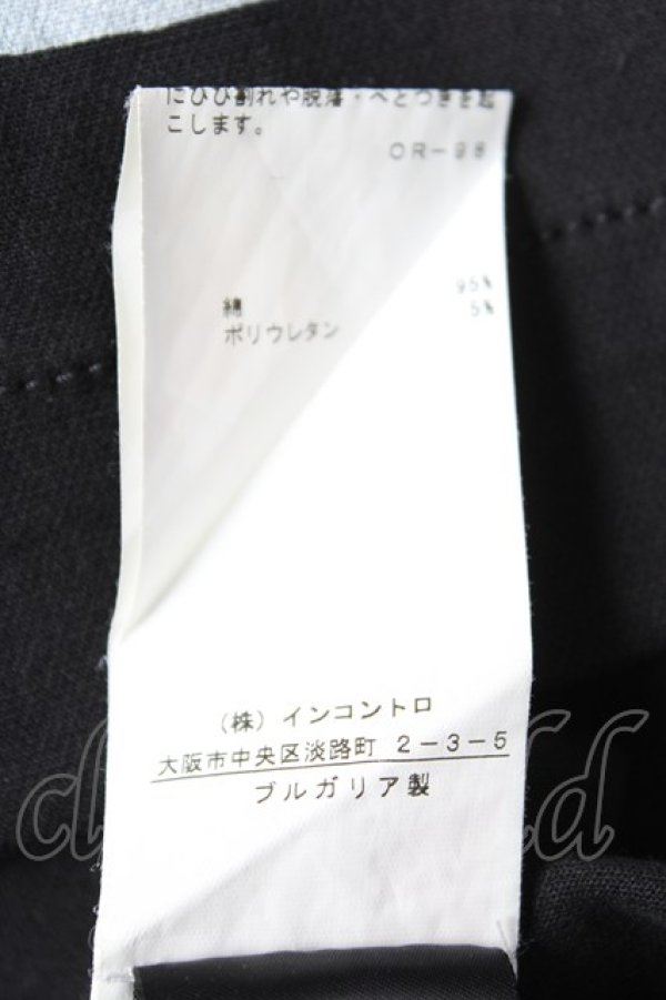 画像5: ヴィヴィアンウエストウッド 中古 / バッスルスカート 38 黒  Y-25-12-21-034-sk-SZ-ZY (5)