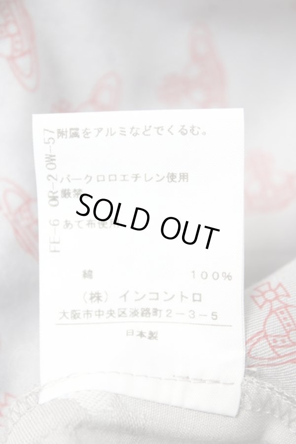 画像6: ヴィヴィアンウエストウッド 中古 / オーブカモフラージュ柄テーパードパンツ 1 ライトグレー  Y-25-12-21-035-pa-SZ-ZS (6)
