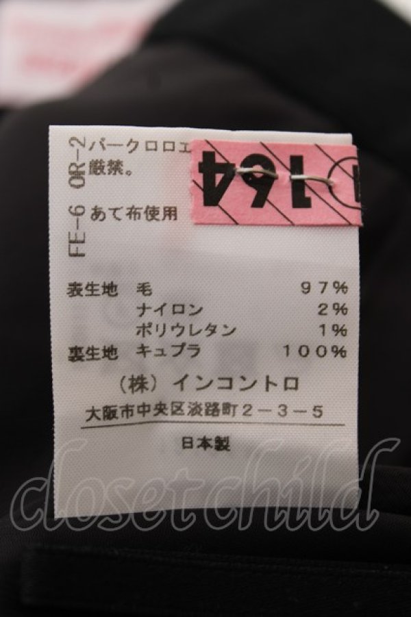 画像6: ヴィヴィアンウエストウッド 中古 / タック入リワイドパンツ 1 ブラック  Y-25-12-21-036-pa-SZ-ZY (6)