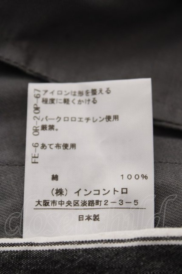 画像5: ヴィヴィアンウエストウッド 中古 / ストライプクロップドワイドパンツ 02 グレー  Y-25-12-21-037-pa-SZ-ZY (5)