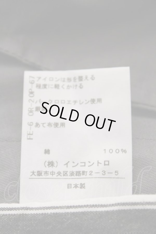 画像5: ヴィヴィアンウエストウッド 中古 / ストライプクロップドワイドパンツ 02 グレー  Y-25-12-21-037-pa-SZ-ZY (5)