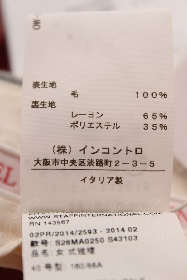 画像4: ヴィヴィアンウエストウッド 中古 / スリット入リタータンチェックスカート 40 レッド  Y-25-12-21-039-sk-SZ-ZY (4)