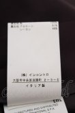画像5: ヴィヴィアンウエストウッド 中古 / 変形スカート 42 パープル  Y-25-12-21-040-bl-SZ-ZY (5)