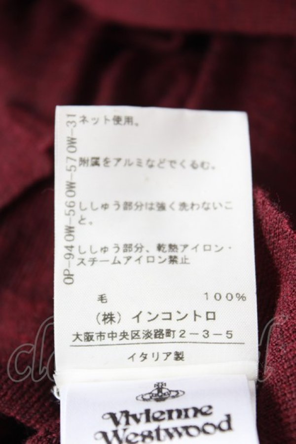 画像5: ヴィヴィアンウエストウッド 中古 / オーブ刺繍フリルボウタイカーディガン S ワイン  Y-25-12-21-006-bl-SZ-ZY (5)