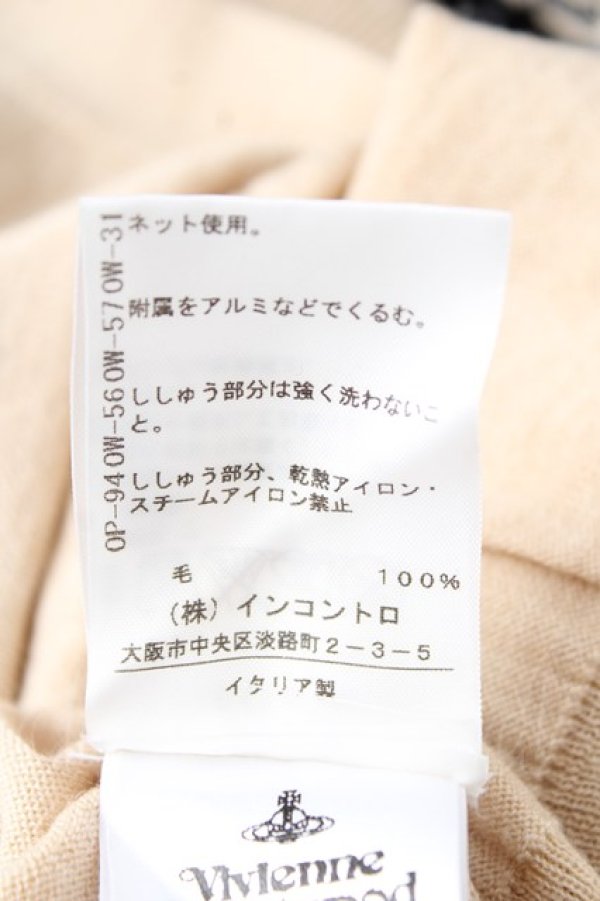 画像7: ヴィヴィアンウエストウッド 中古 / オーブ刺繍フリルボウタイカーディガン S ベージュ  Y-25-12-21-007-bl-SZ-ZY (7)
