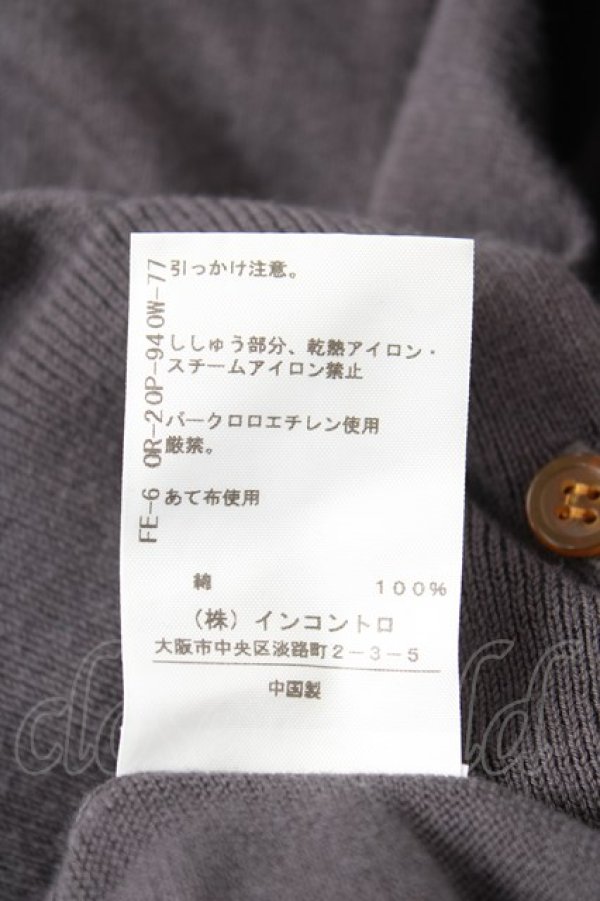 画像6: ヴィヴィアンウエストウッド 中古 / 単色オーブ刺繍カーディガン 2 グレー  Y-25-12-21-011-to-SZ-ZY (6)