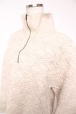 画像3: ヴィヴィアンウエストウッド 中古 / ORBキルティングハーフジッププルオーバー 00 ベージュ  Y-25-12-21-012-to-SZ-ZY (3)