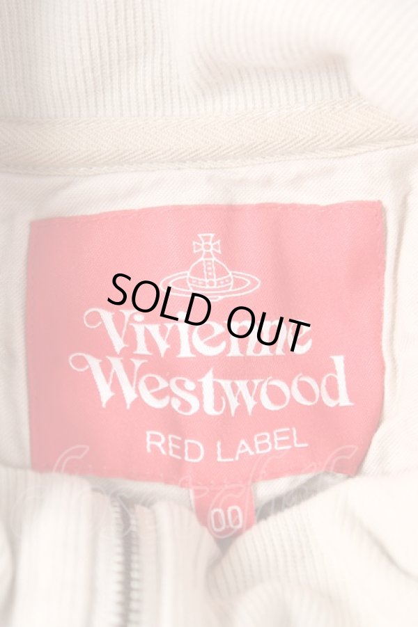 画像4: ヴィヴィアンウエストウッド 中古 / ORBキルティングハーフジッププルオーバー 00 ベージュ  Y-25-12-21-012-to-SZ-ZY (4)