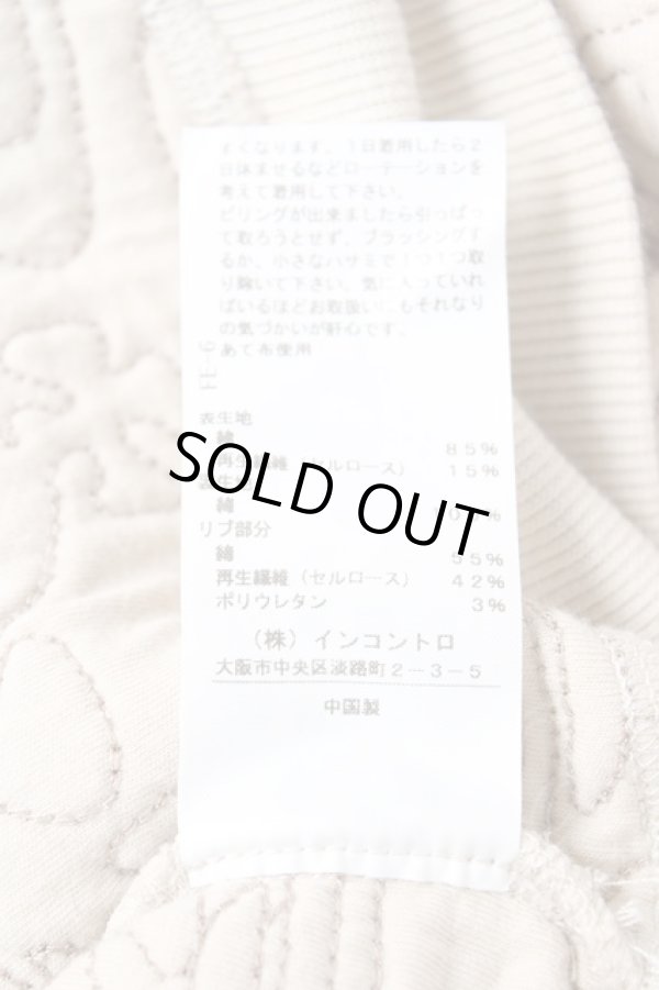 画像5: ヴィヴィアンウエストウッド 中古 / ORBキルティングハーフジッププルオーバー 00 ベージュ  Y-25-12-21-012-to-SZ-ZY (5)