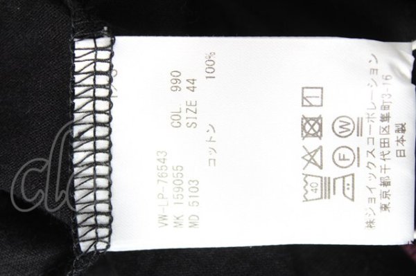 画像5: ヴィヴィアンウエストウッド MAN 中古 / COLOR PEEK ORB POCKET RELAX T-SHIRT F ブラック  Y-25-12-21-013-pa-SZ-ZY (5)