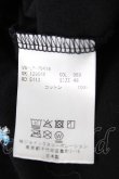 画像6: ヴィヴィアンウエストウッド MAN 中古 / 絵画ptTシャツ 48 ブラック  Y-25-12-21-014-ts-SZ-ZY (6)