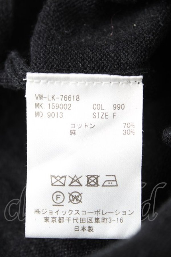 画像6: ヴィヴィアンウエストウッド MAN 中古 / 単色オーブ刺繍リラックスベスト F ブラック  Y-25-12-21-015-bl-SZ-ZY (6)