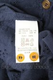 画像7: ヴィヴィアンウエストウッド MAN 中古 / オーブ刺繍透カシ長袖シャツ 46 紺  Y-26-01-28-016-bl-AS-ZY (7)