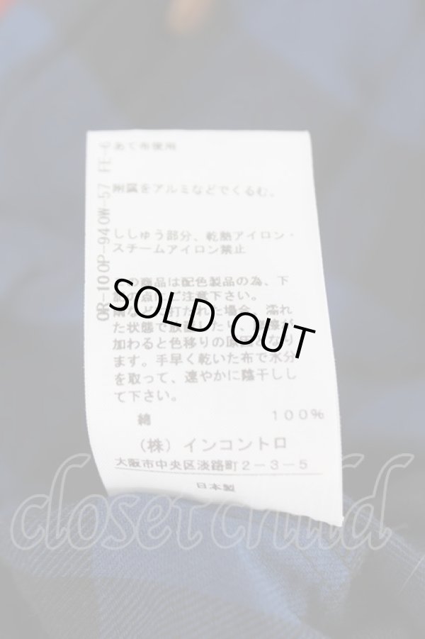 画像8: ヴィヴィアンウエストウッド 中古 / ギンガムチェックブロッキングシャツ  赤×青  Y-26-01-28-021-bl-AS-ZH (8)