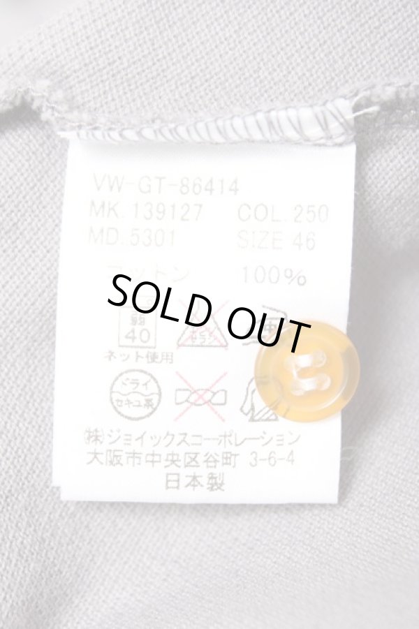 画像6: ヴィヴィアンウエストウッド MAN 中古 / ORB POLO SHIRT 46 グレー  Y-26-01-28-022-to-SZ-ZH (6)