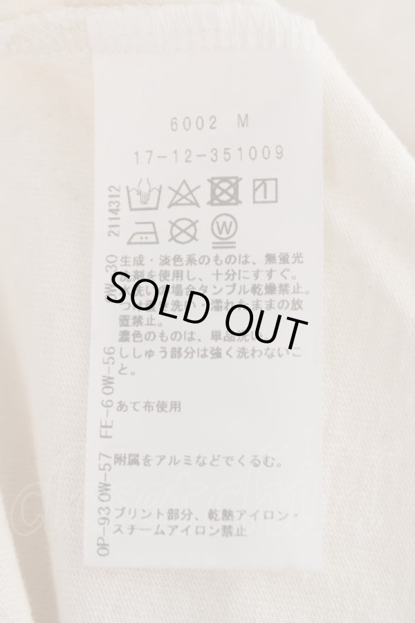 画像6: ヴィヴィアンウエストウッド 中古 / 4/1BD天竺SKULL PATCHオーバーサイズTシャツ 00 ベージュ  Y-26-01-28-024-to-AS-ZH (6)