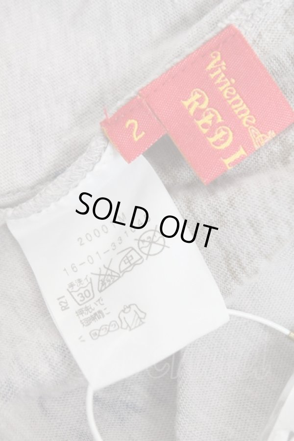 画像6: ヴィヴィアンウエストウッド 中古 / カモフラオーブTシャツ 2 グレー  Y-26-01-28-028-ts-YM-ZH (6)