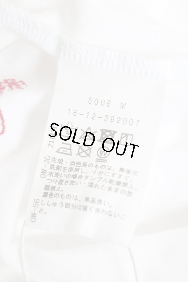 画像7: ヴィヴィアンウエストウッド 中古 / クリーピーベア半袖Tシャツ S ホワイト  Y-26-01-28-029-ts-IG-OS (7)