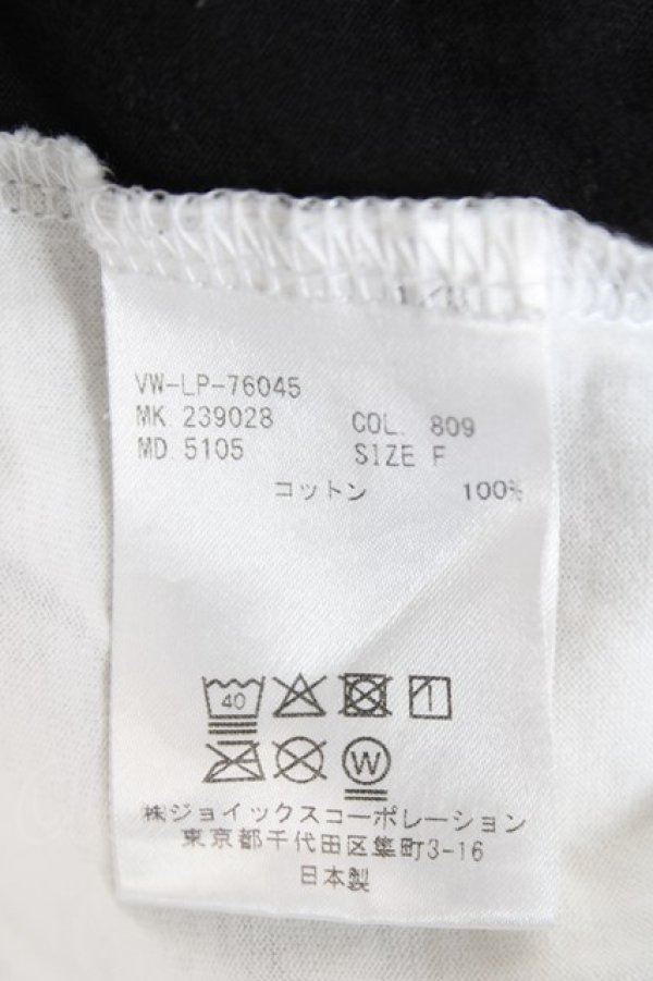 画像6: ヴィヴィアンウエストウッド MAN 中古 / "MAN LONDON" ネームタグ ビッグTシャツ F ホワイト×ブラック  Y-26-01-28-033-ts-SZ-ZH (6)