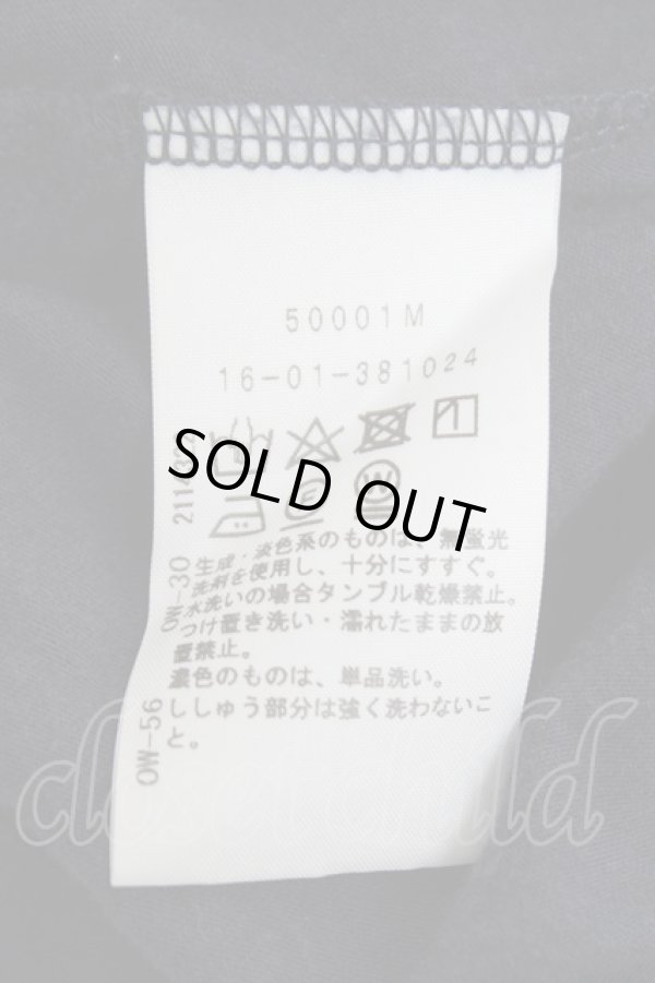 画像6: ヴィヴィアンウエストウッド 中古 / 単色オーブ刺繍&チェック襟ポロカットソー 2 紺  Y-26-01-28-034-to-SZ-ZH (6)