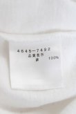 画像6: ヴィヴィアンウエストウッド MAN 中古 / オーブ刺繍七分丈カットソー 44 ホワイト  Y-26-01-28-035-ts-SZ-ZH (6)