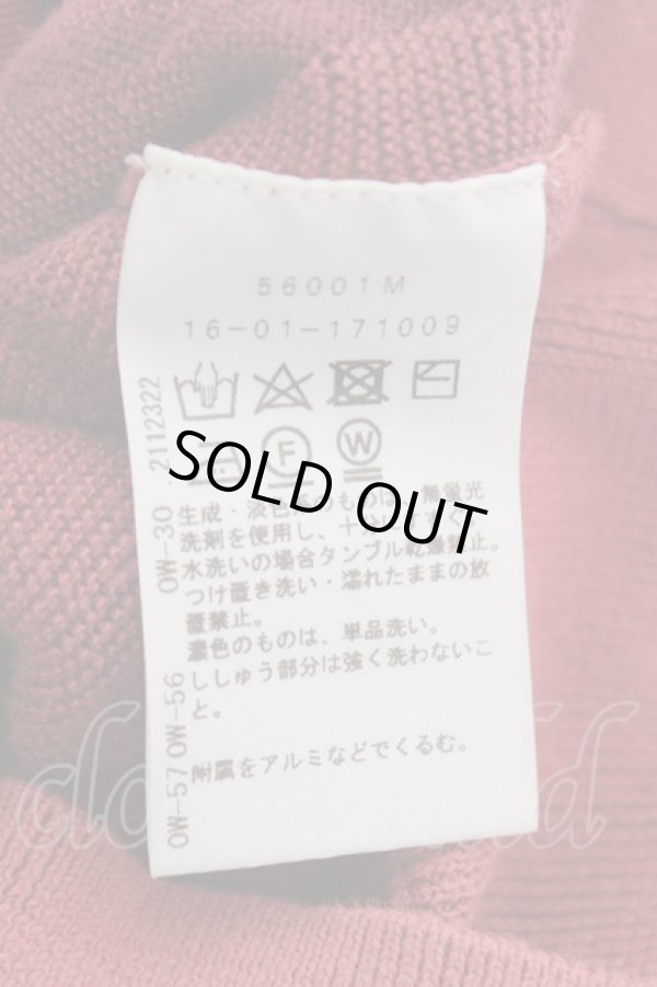 画像6: ヴィヴィアンウエストウッド 中古 / ハートカーディガン 2 赤  Y-26-01-28-036-to-SZ-ZH (6)