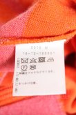 画像6: ヴィヴィアンウエストウッド 中古 / オーブ刺繍配色ニットカーディガン 0/S ピンク  Y-26-01-28-038-to-SZ-ZH (6)