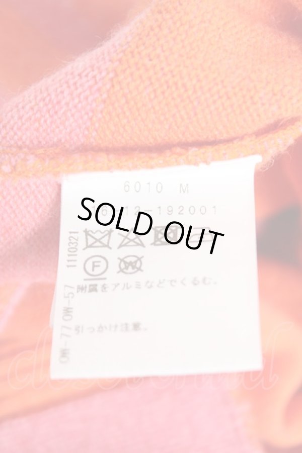 画像6: ヴィヴィアンウエストウッド 中古 / オーブ刺繍配色ニットカーディガン 0/S ピンク  Y-26-01-28-038-to-SZ-ZH (6)
