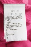 画像6: ヴィヴィアンウエストウッド 中古 / カラーオーブ刺繍ラウンドネックニット S ピンク  Y-26-01-28-039-to-IG-ZH (6)