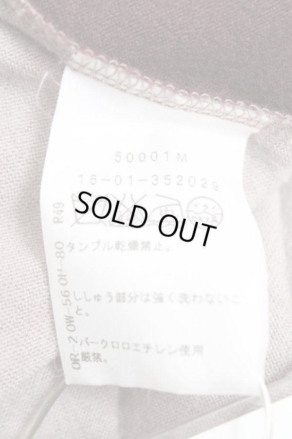 画像7: ヴィヴィアンウエストウッド 中古 / 単色オーブ刺繍バイカラートップス 2 ブラウン  Y-26-01-28-041-to-SZ-ZH (7)