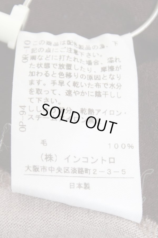 画像8: ヴィヴィアンウエストウッド 中古 / 単色オーブ刺繍バイカラートップス 2 ブラウン  Y-26-01-28-041-to-SZ-ZH (8)