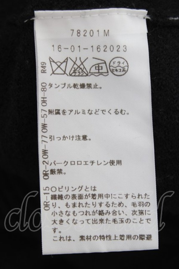 画像7: ヴィヴィアンウエストウッド 中古 / フレーム柄ニットカーディガン 2 黒  Y-26-01-28-043-to-AS-OS (7)