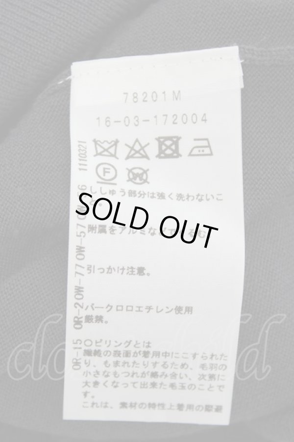 画像7: ヴィヴィアンウエストウッド 中古 / 単色オーブ刺繍カーディガン 2 チャコール  Y-26-01-28-044-to-SZ-OS (7)