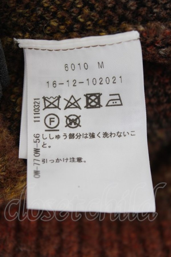 画像6: ヴィヴィアンウエストウッド 中古 / レオパードジャガードニット 00 ブラウン  Y-26-01-28-045-to-SZ-ZH (6)