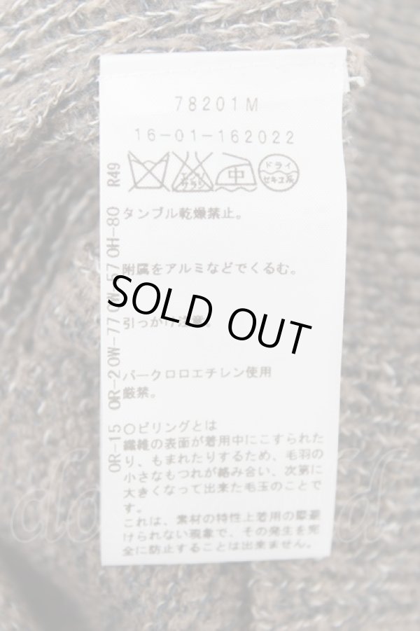 画像7: ヴィヴィアンウエストウッド 中古 / フリルニット 2 グレージュ  Y-26-01-28-047-to-SZ-ZY (7)