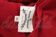 画像6: ANGLOMANIA 中古 / カットラスダメージカーディガン 36 レッド  Y-26-01-28-048-to-YM-OS (6)