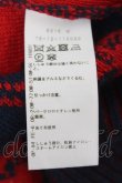 画像7: ヴィヴィアンウエストウッド 中古 / レジスターレースカーディガン 00 レッドｘネイビー  Y-26-01-28-049-to-YM-ZH (7)