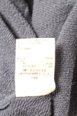 画像6: ANGLOMANIA 中古 / 短剣スウェットワンピース 38 ブルーグレイ  Y-26-01-28-052-op-YM-ZY (6)