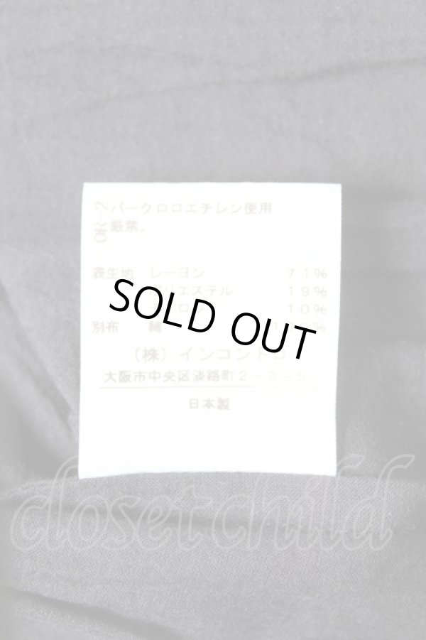 画像5: ANGLOMANIA 中古 / ウエストマークドレス 38 グリーン  Y-26-01-28-053-op-SZ-ZY (5)