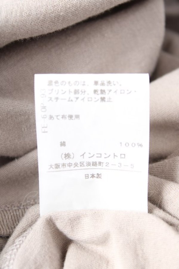 画像5: ヴィヴィアンウエストウッド 中古 / スタッズオーブカットワンピース O/S ブラウン  Y-26-01-28-054-op-YM-ZY (5)