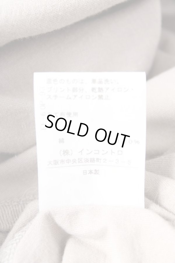 画像5: ヴィヴィアンウエストウッド 中古 / スタッズオーブカットワンピース O/S ブラウン  Y-26-01-28-054-op-YM-ZY (5)