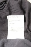 画像5: ヴィヴィアンウエストウッド 中古 / 半袖パーカーワンピース  グレー  Y-26-01-28-055-op-SZ-ZY (5)