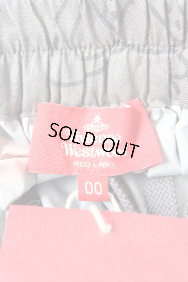 画像4: ヴィヴィアンウエストウッド 中古 / flower argyle　ロングフレアスカート 00 ネイビー  Y-26-01-28-059-sk-AS-OS (4)